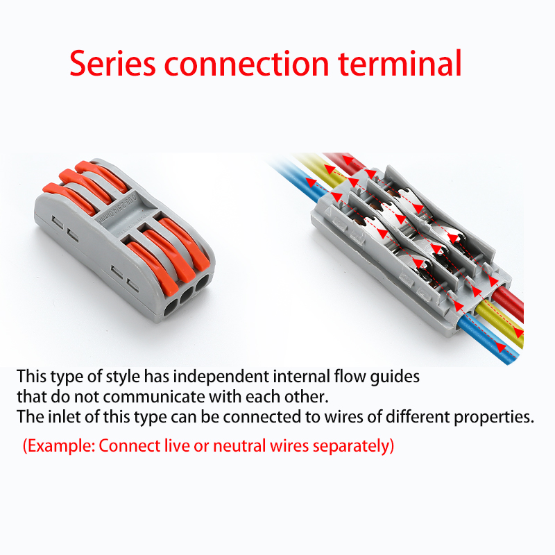 Series connection terminal