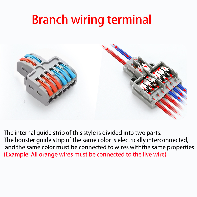 Branch wiring terminal