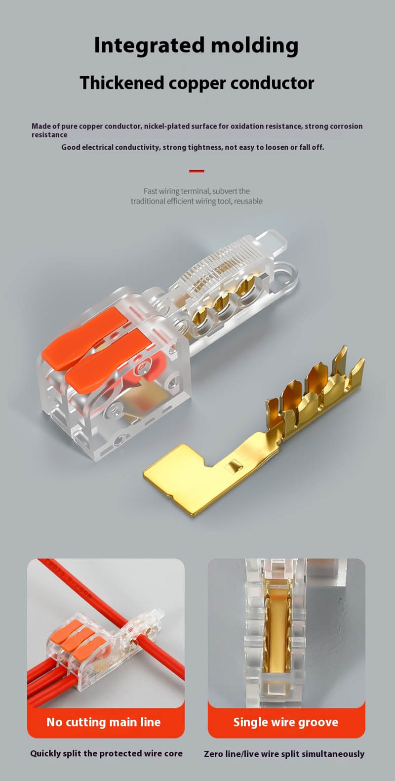 T-Shaped Fast Branching Main Line Without Broken Wire Integrated Pure Copper Conductor 1 In 1 Out