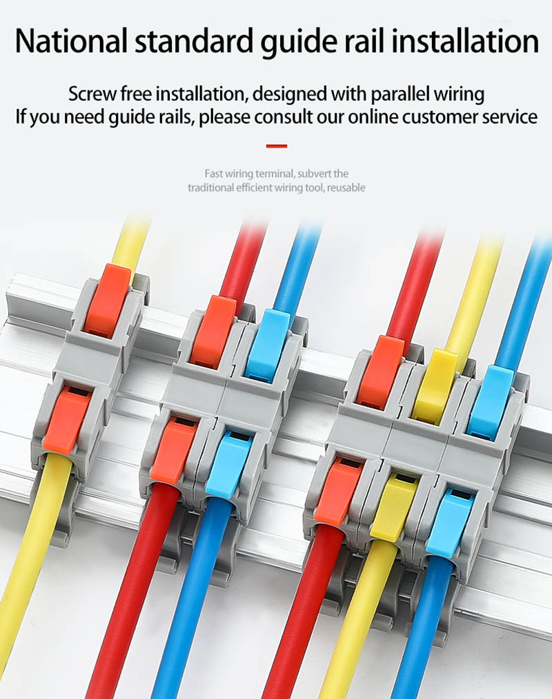 Fast Wire Cable Connectors 2 in 2 out PCT-5222