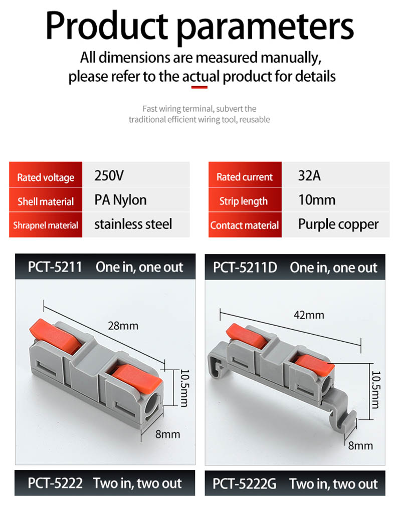 Fast Wire Cable Connectors 3 in 3 out PCT-5233