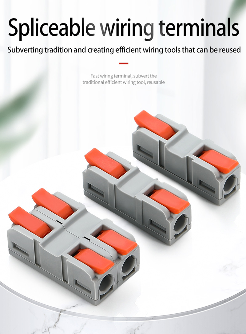 Fast Wire Cable Connectors 1 in 1 out PCT-5211