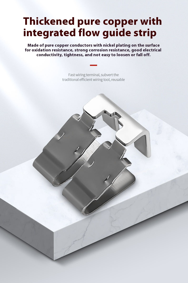 Fast Wire Cable Connectors | 1 in 1 out UTJ10-612G