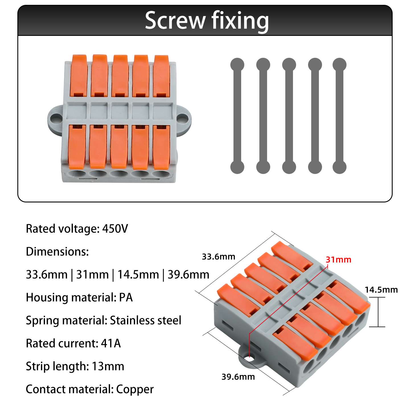 Fixed Lever Wire Connector