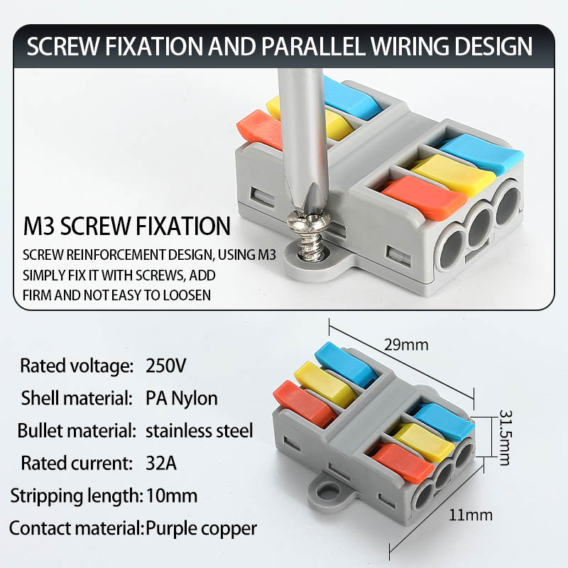 Fast Wire Cable Connectors 2in 2 out PCT-5222D
