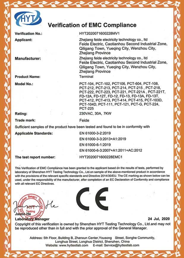Certificate of Compliance