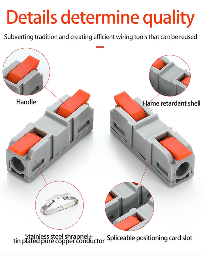 Fast Wire Cable Connectors 1 in 1 out PCT-5211