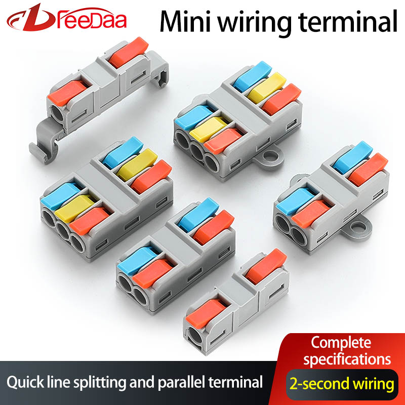 Fast Wire Cable Connectors 2in 2 out PCT-5222D