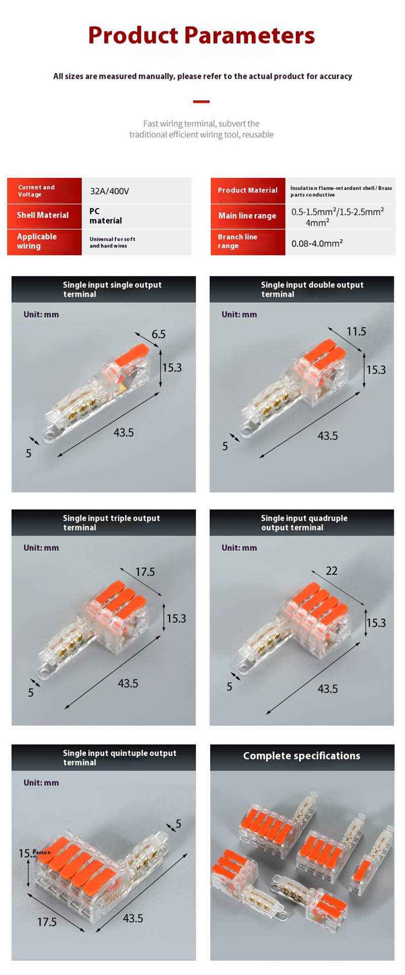 T-Shaped Fast Branching Main Line Without Broken Wire Integrated Pure Copper Conductor 1 In 1 Out