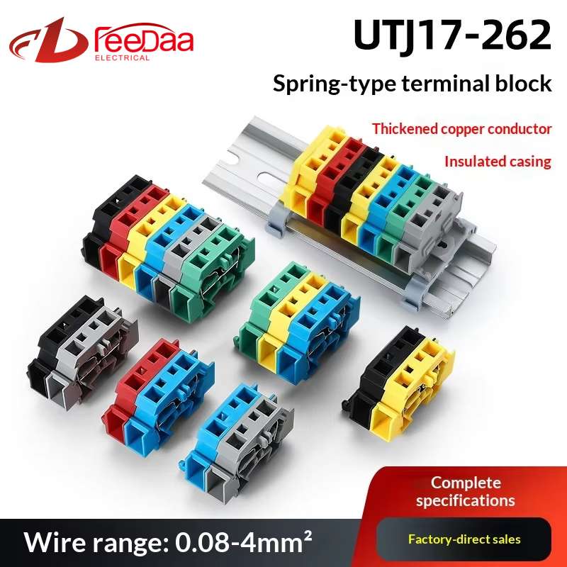 Yellow UTJ17-262 Multicolor Spring Type Terminal Block DIN Rail Electrical Wire Connector 0.08-4mm² 