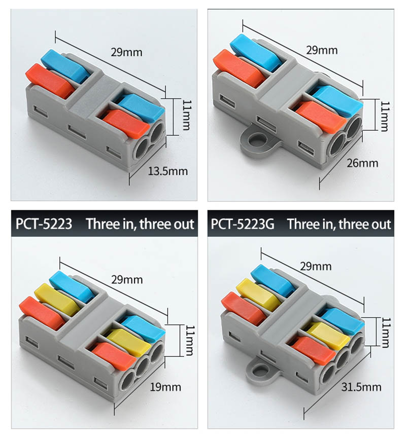 Fast Wire Cable Connectors 2in 2 out PCT-5222D