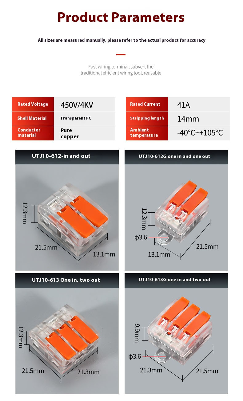 Fast Wire Cable Connectors | 1 in 1 out UTJ10-612G