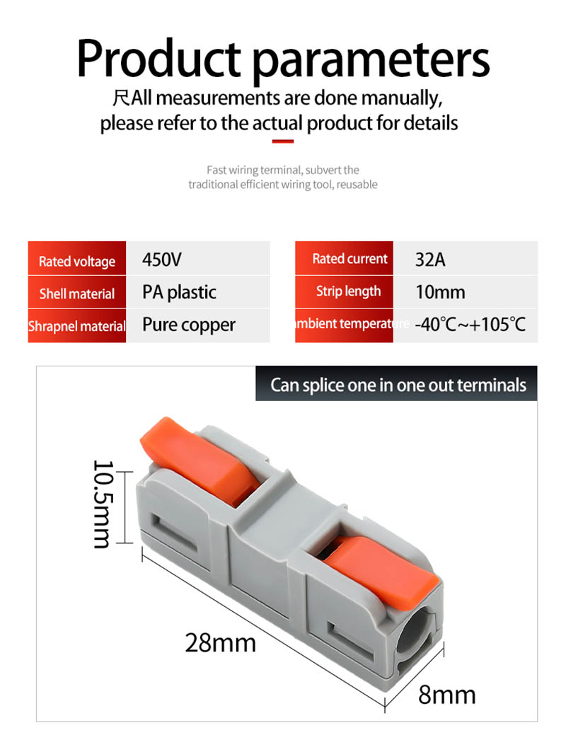 Fast Wire Cable Connectors 1 in 1 out PCT-5211